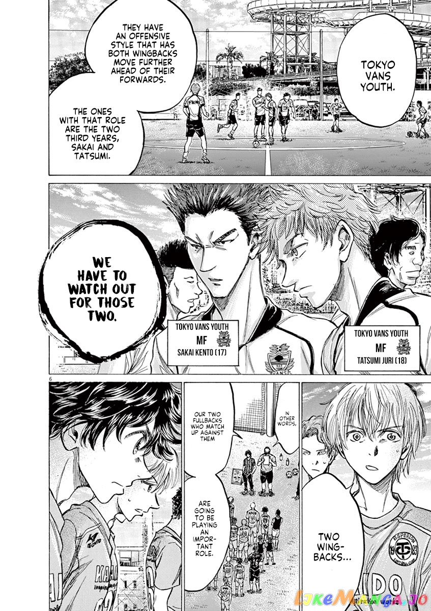 Ao Ashi, Chapter 152 image 07